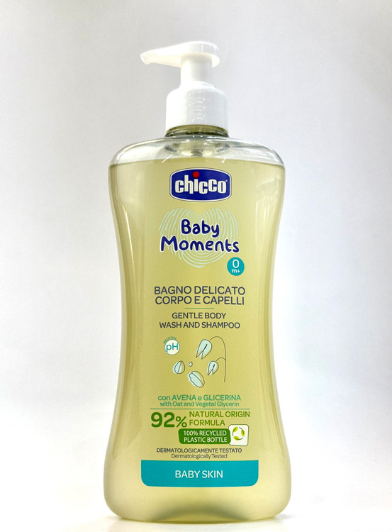 شامپو سروبدن 500 میل چیکو شوینده ملایم دوکاره برای پوست و مو نوزاد