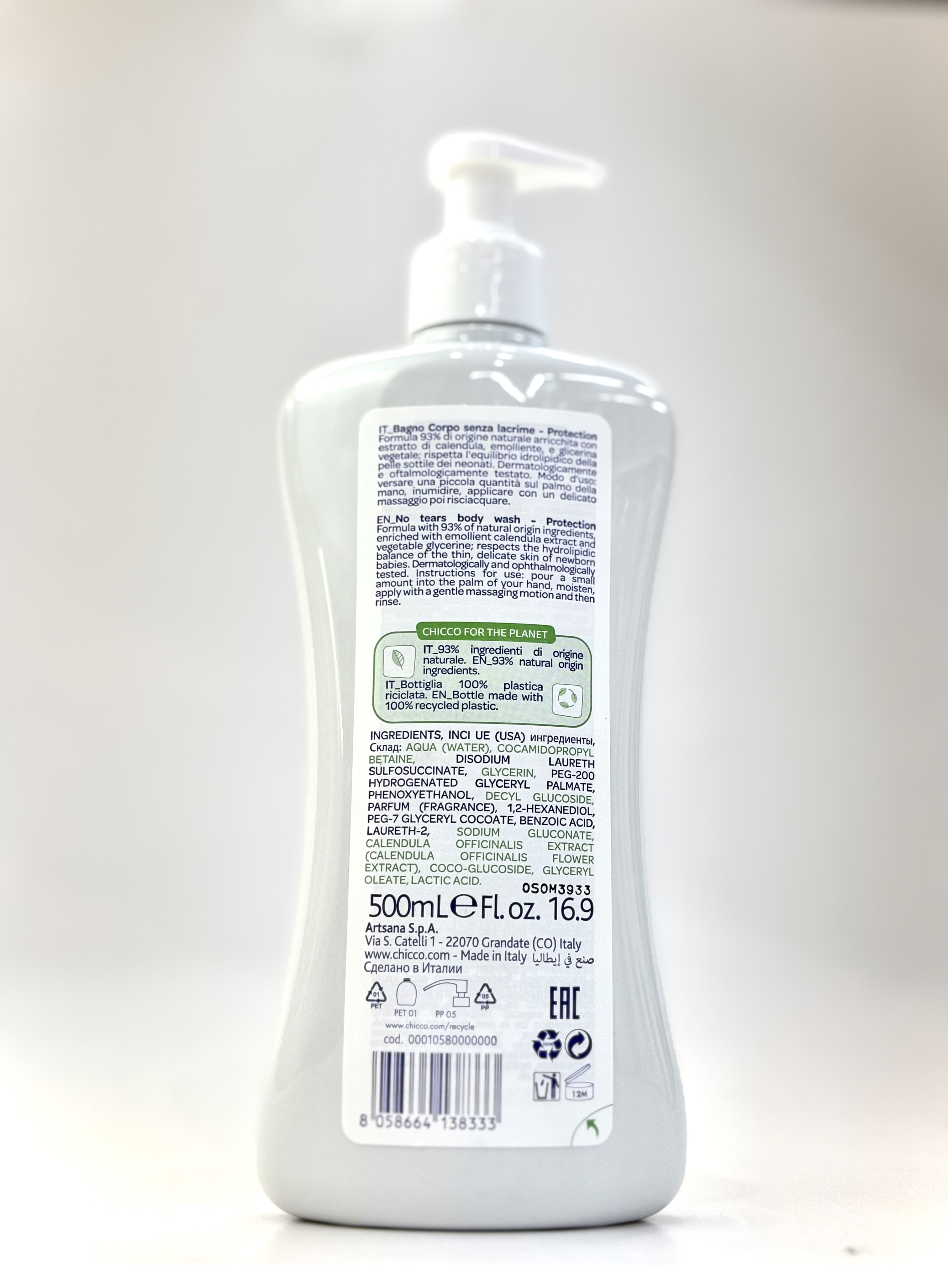 شامپو بدن پنبه و گلیسیرین 500 میل چیکو شوینده ملایم و مرطوب کننده پوست نوزاد