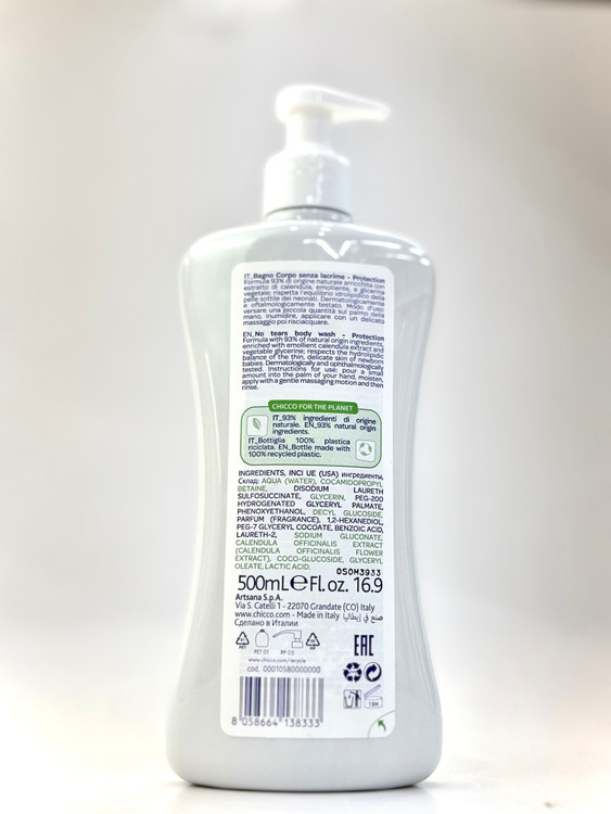 شامپو بدن پنبه و گلیسیرین 500 میل چیکو شوینده ملایم و مرطوب کننده پوست نوزاد