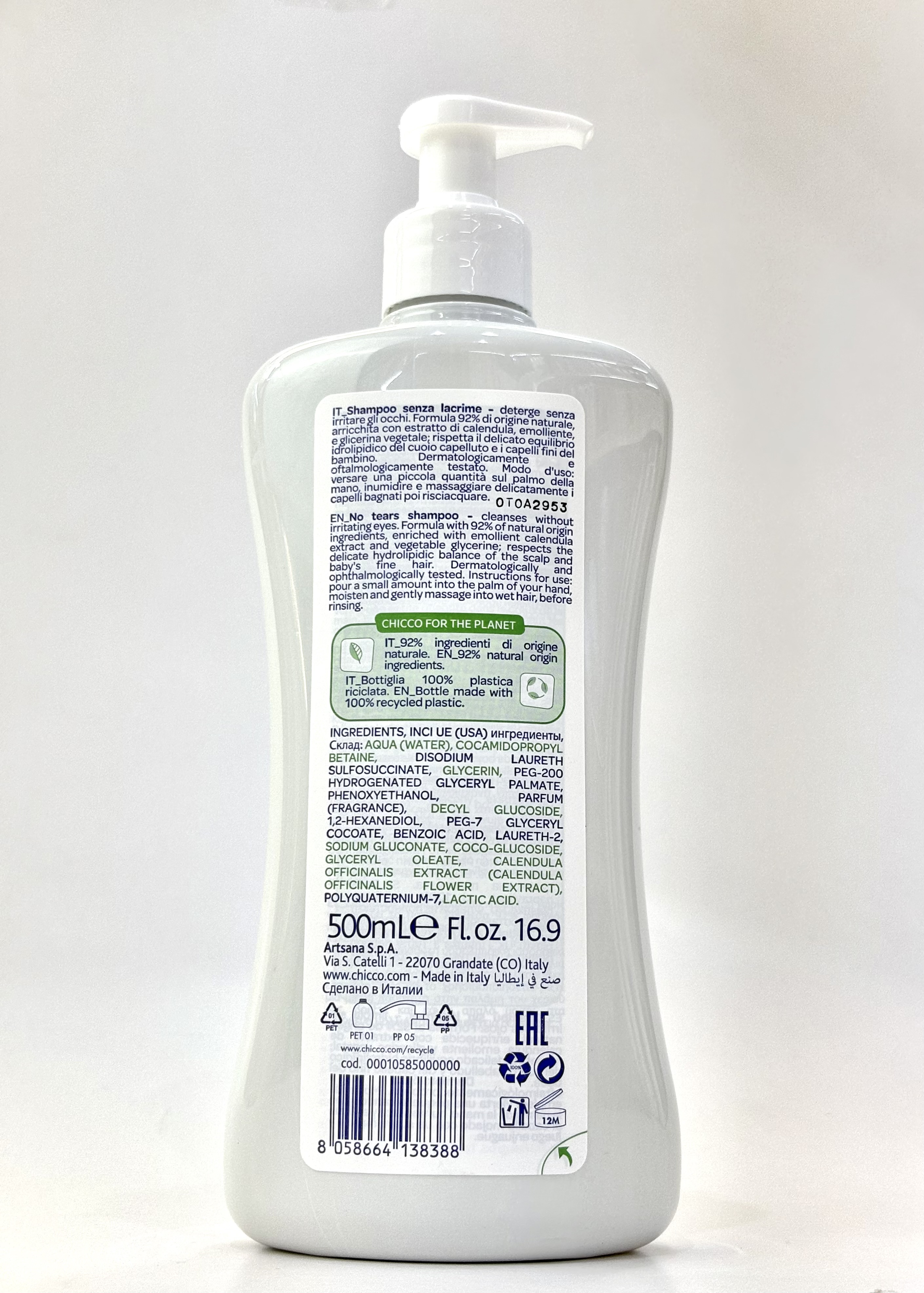 شامپو سر گل همیشه بهار 500 میل چیکو شستشوی ملایم و محافظ پوست سر نوزاد