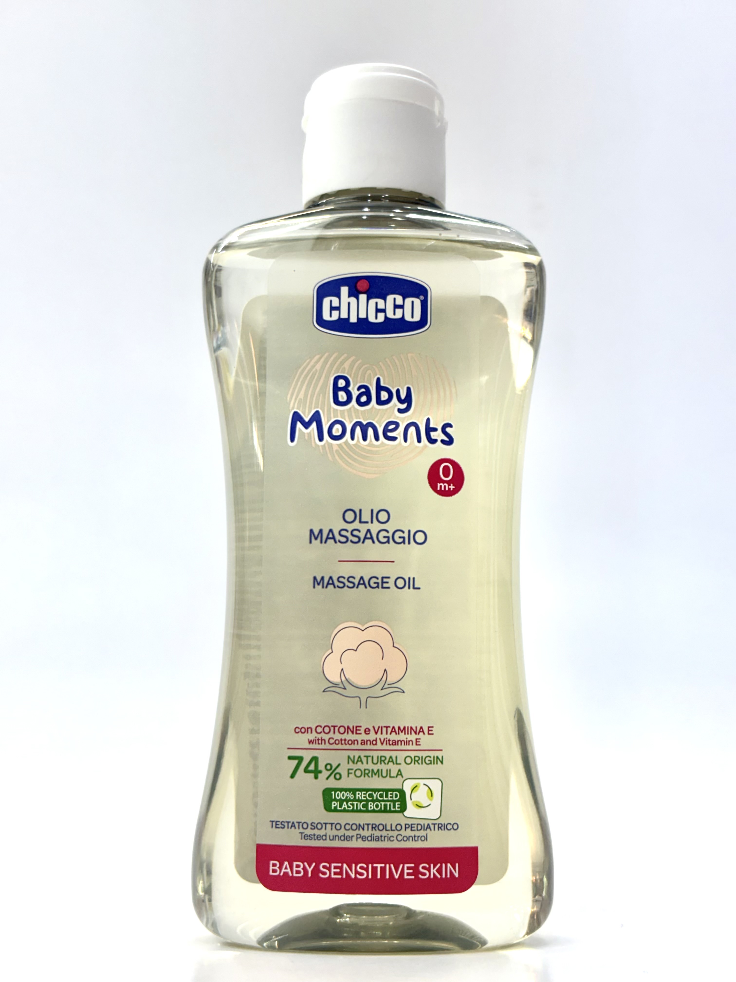 روغن بدن 200 میل چیکونرم کننده و مرطوب کننده پوست حساس نوزاد