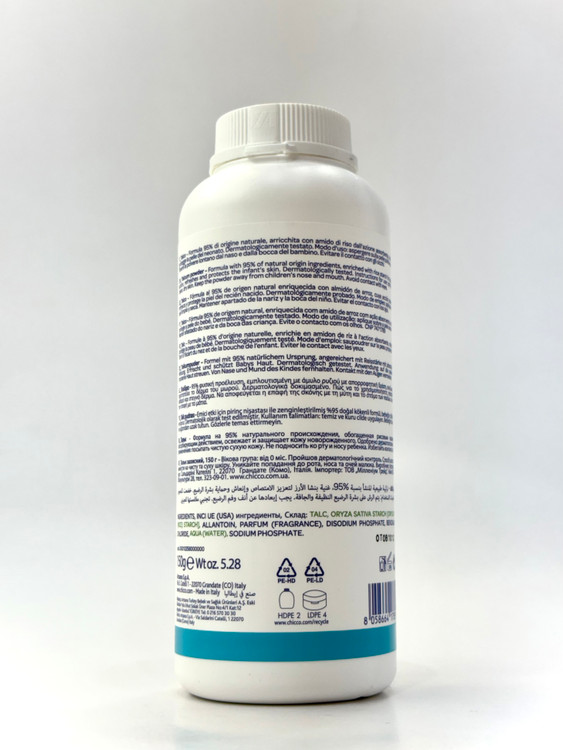 پودر 150 گرمی چیکو ملایم،نرم کننده و محافظ پوست حساس نوزاد