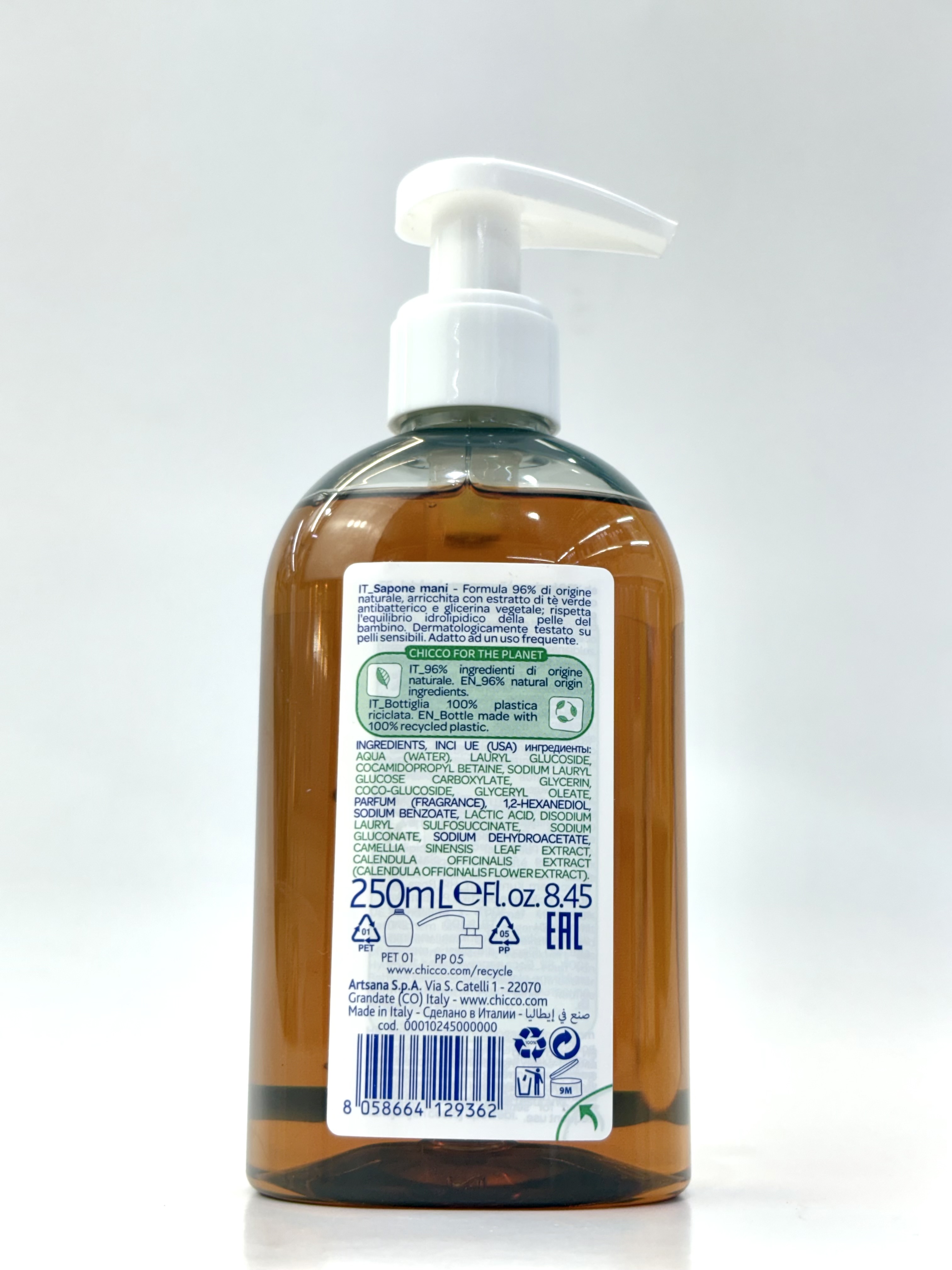 ژل ضد عفونی کننده 250 میل چیکو ایمن و بدون الکل برای کودکان و نوزادان