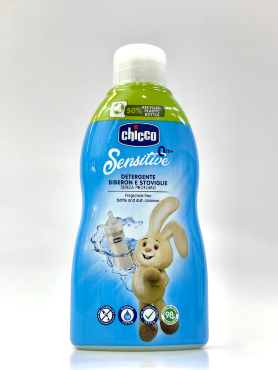 مایع استریل 300 میل چیکو ضد عفونی کننده لوازم نوزاد و شیشه شیر