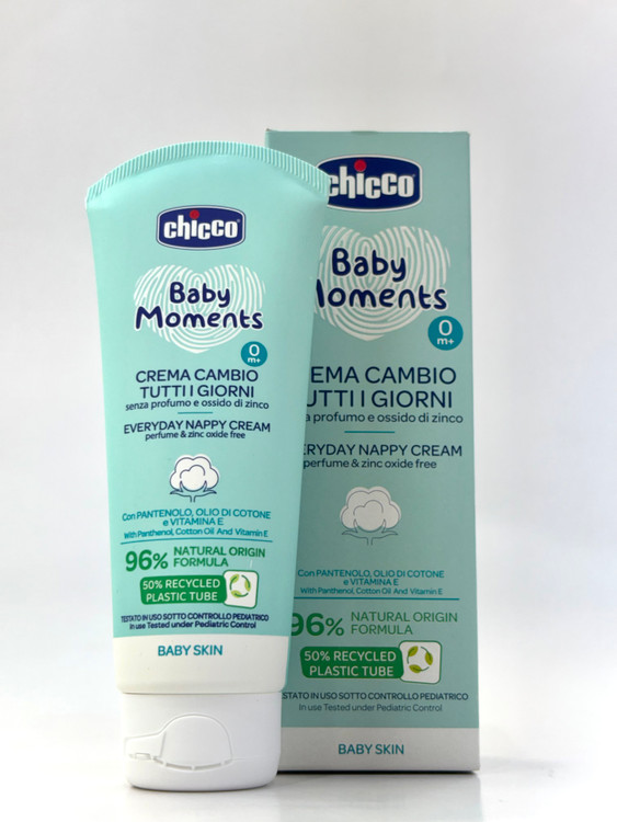 کرم سوختگی 96 درصد گیاهی چیکو محافظ پوست حساس نوزاد و پیشگیری از سوختگی پوشک