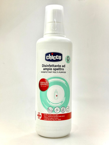 مایع استریل یک لیتری چیکو ضد عفونی کننده لوازم نوزاد و شیشه شیر