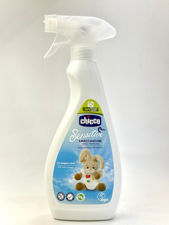 لکه بر لباس 500 میل چیکو ضد حساسیت و مخصوص لکه های سرسخت