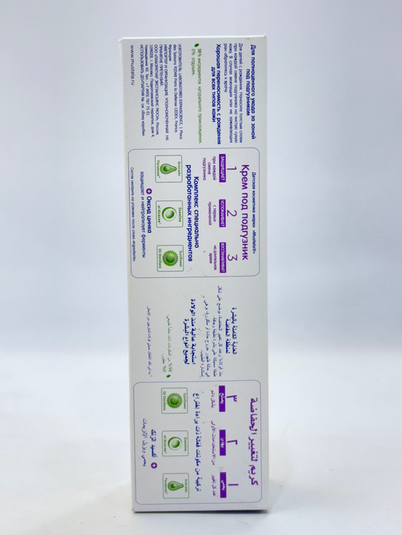 کرم سوختگی 100 میل ماستلا ترمیم کننده و ضد التهاب