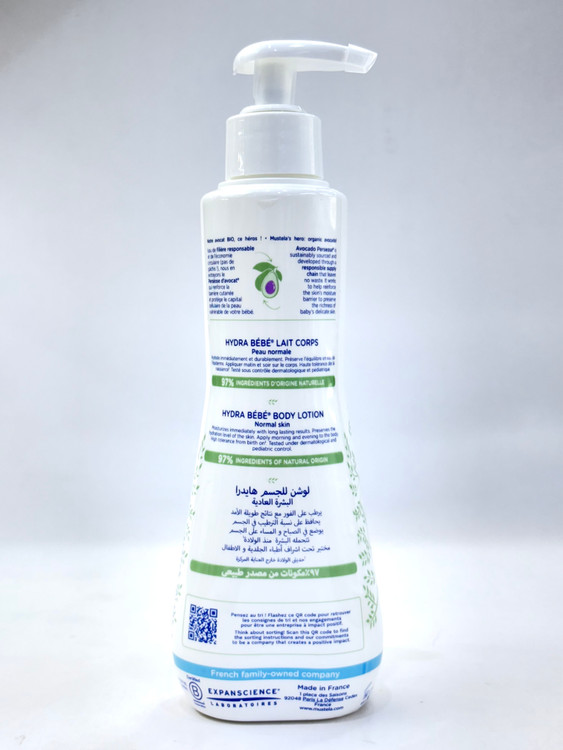 لوسیون300میل ماستلا مرطوب کننده ملایم،ضد حساسیت و فاقد پارابن مخصوص نوزاد و کودک