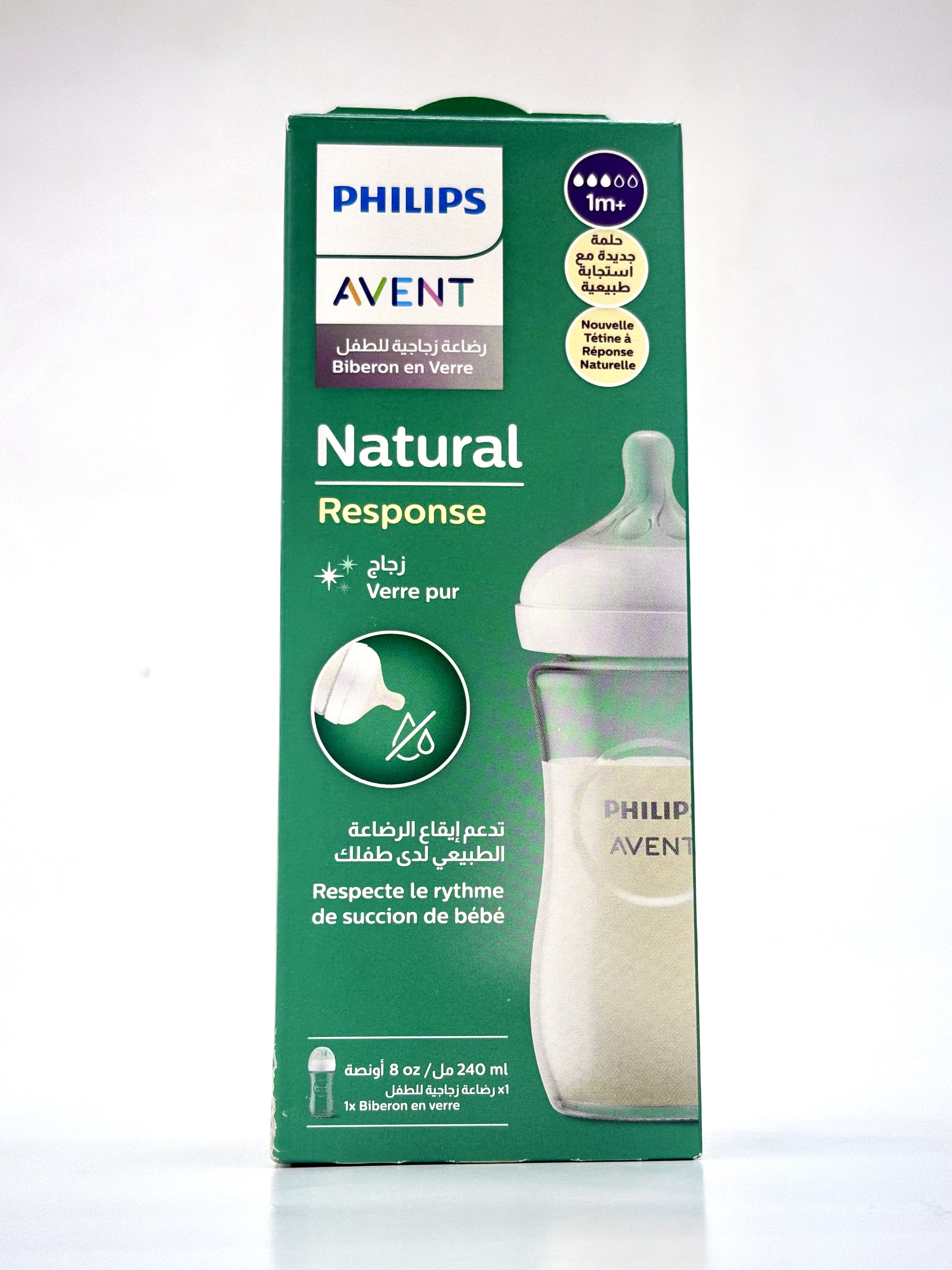 شیشه شیر 240 میل پیرکس فیلیپس اونت