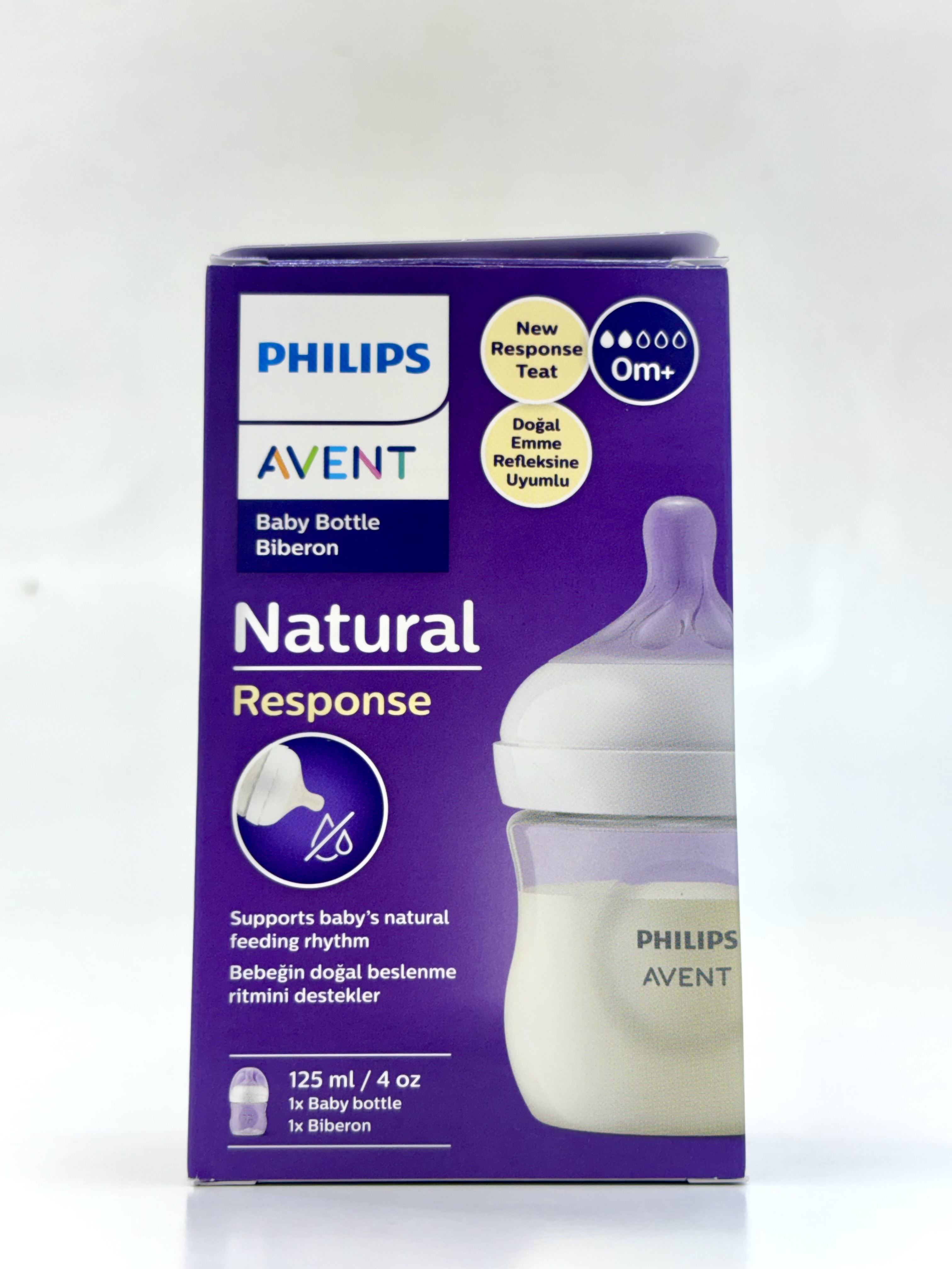 شیشه شیر طلق 125 میل نچرال فیلیپس اونت