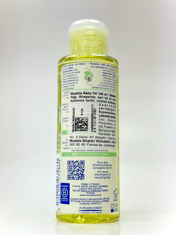 روغن بدن کاملا گیاهی 100 میل ماستلا نرم کننده و آرامش بخش پوست کودک