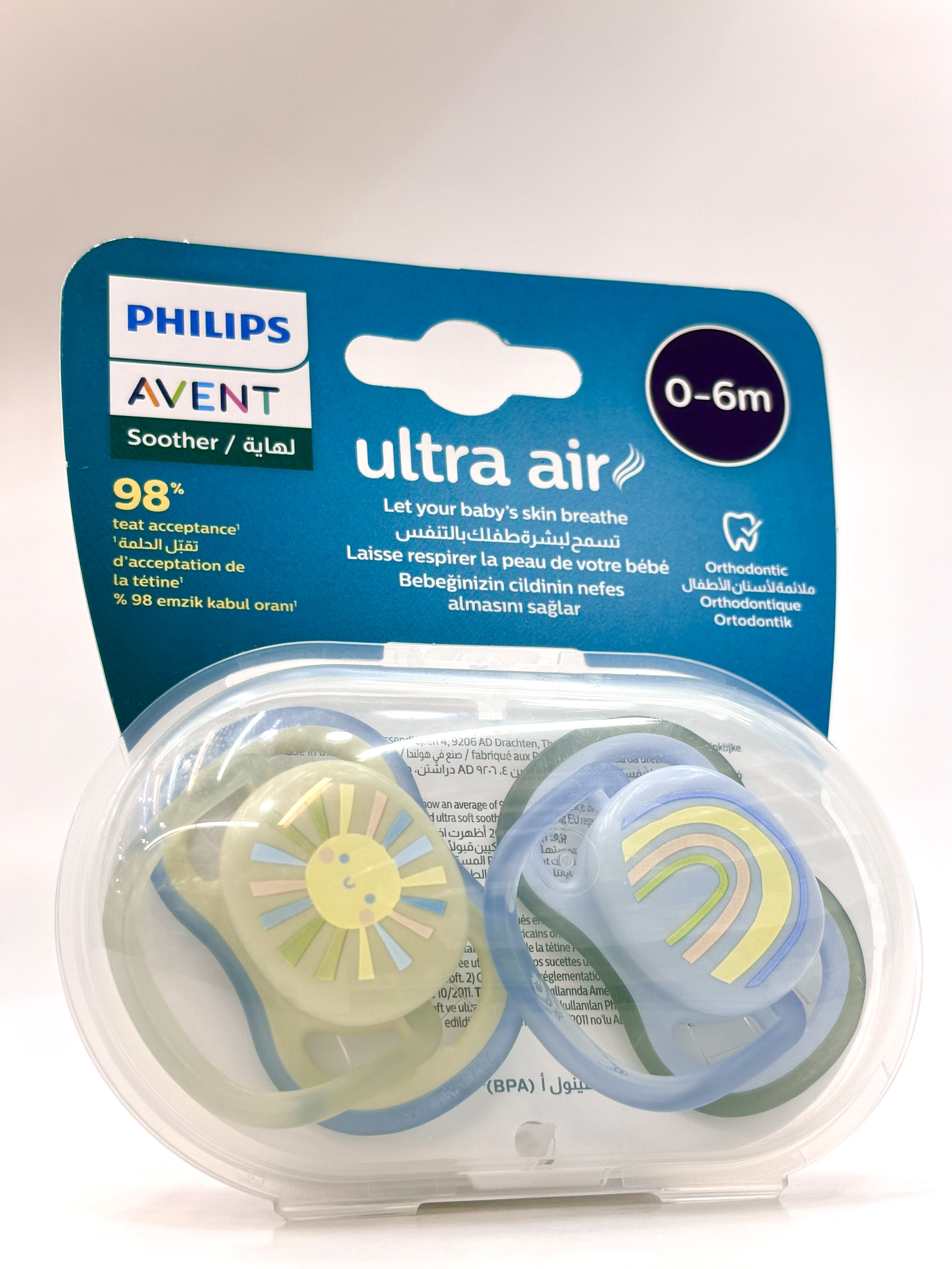 پستانک ارتودنسی اونت طرح خورشید مناسب نوزادان 0 تا 6 ما