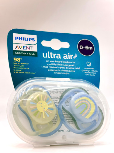 پستانک ارتودنسی اونت طرح خورشید مناسب نوزادان 0 تا 6 ما