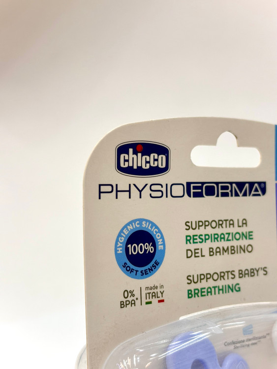 پستانک دو عددی طرح خرس چیکو مناسب نوزادان 0 تا 6 ماه