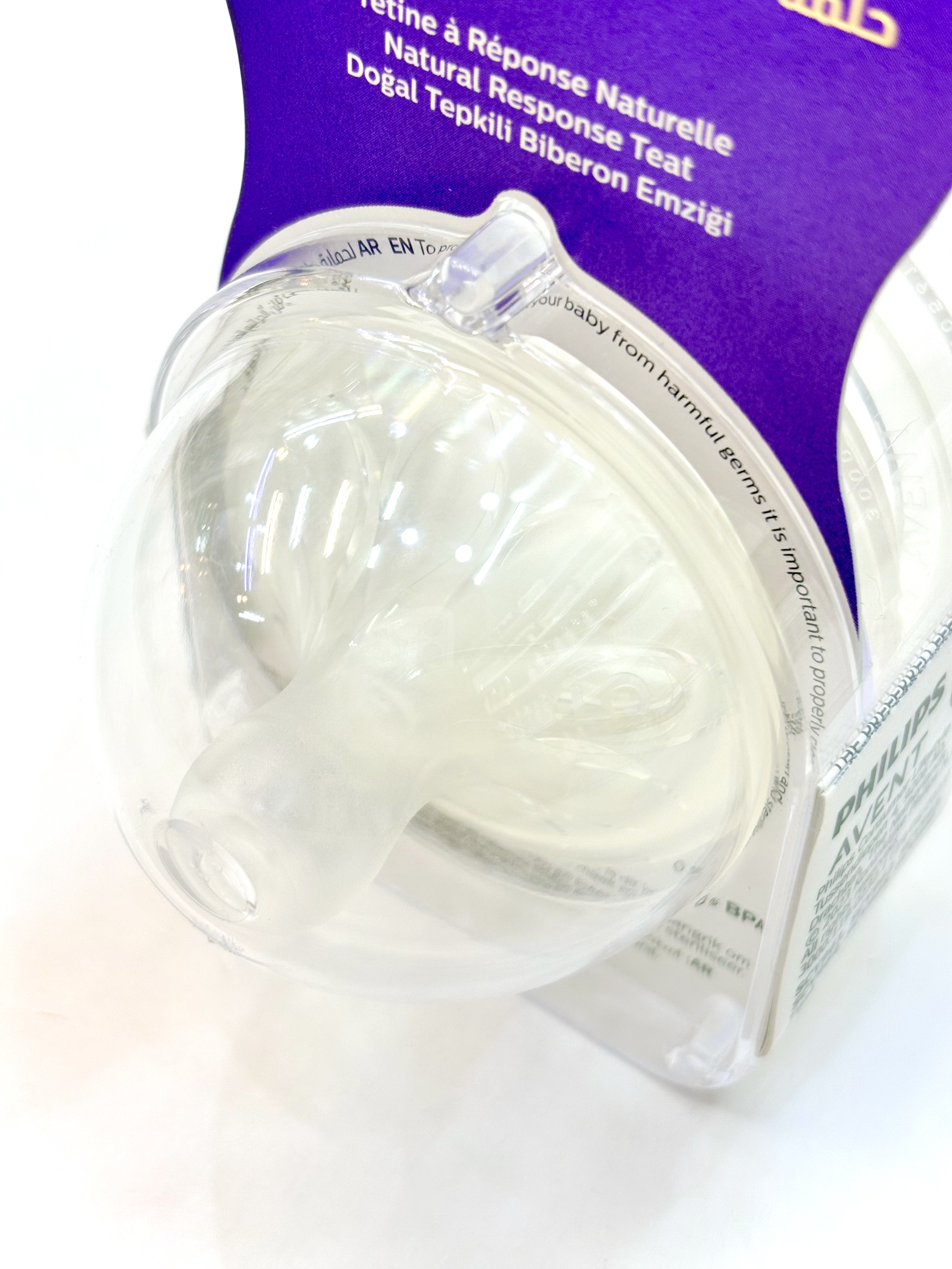 سر شیشه 5 قطره سیلیکونی اونت مناسب نوزادان +6 ماه