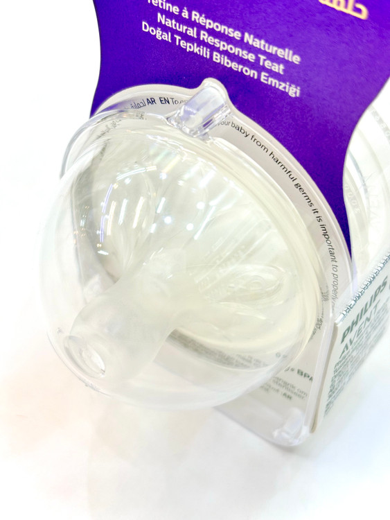 سر شیشه 5 قطره سیلیکونی اونت مناسب نوزادان +6 ماه