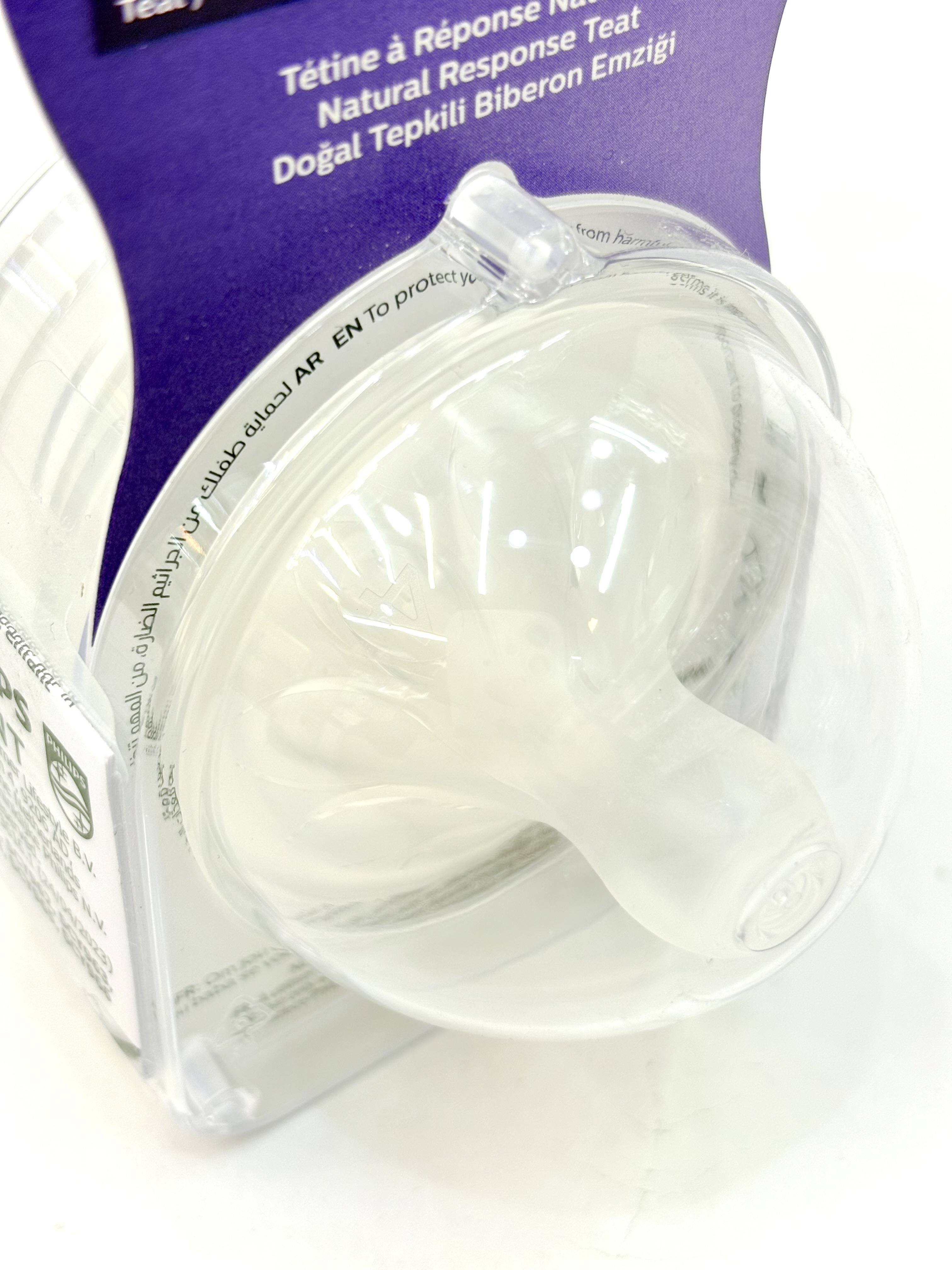 سر شیشه 4 قطره سیلیکونی اونت مناسب نوزادان +3 ماه