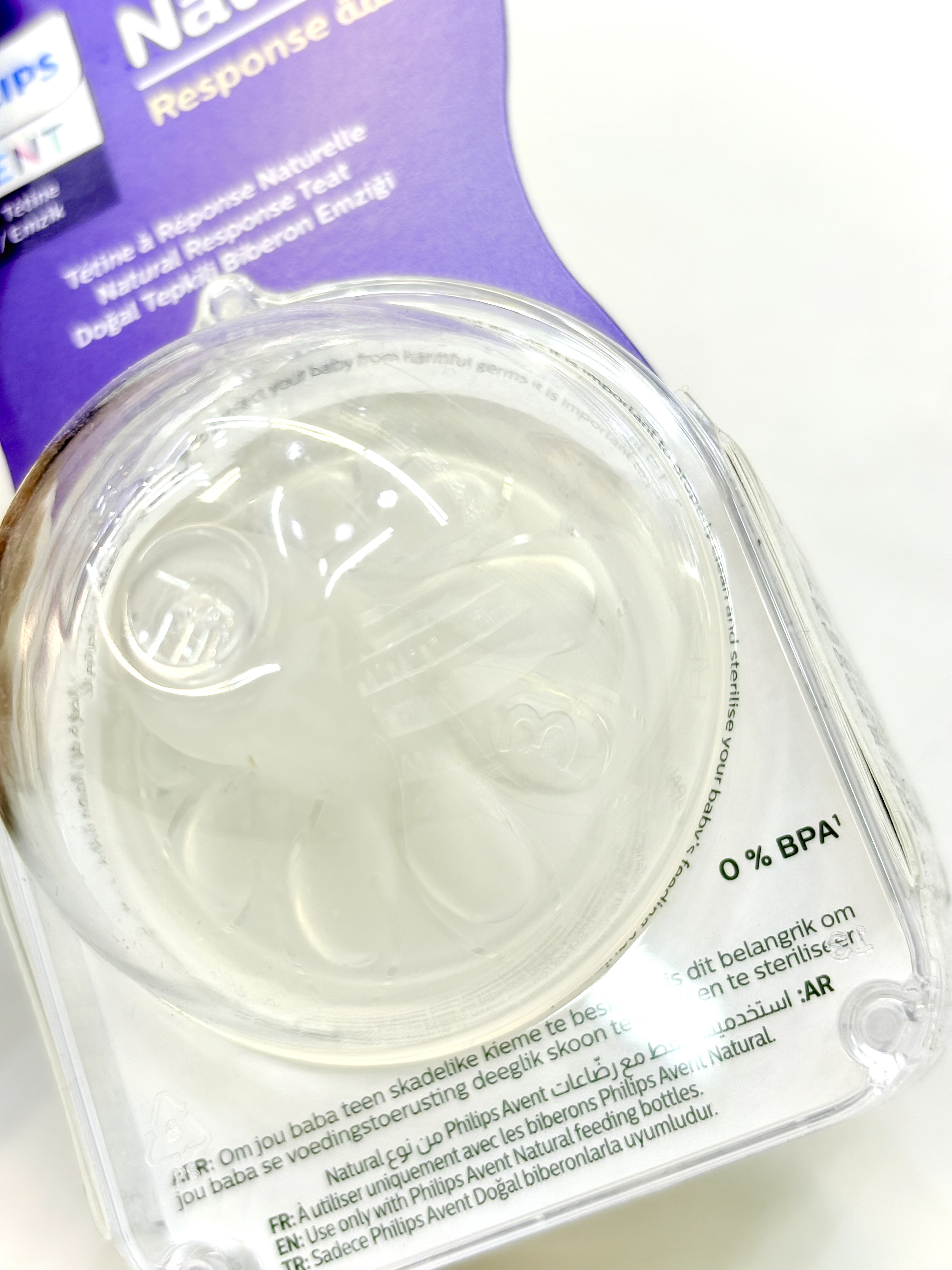 سر شیشه 3 قطره سیلیکونی اونت مناسب نوزادان +1 ماه