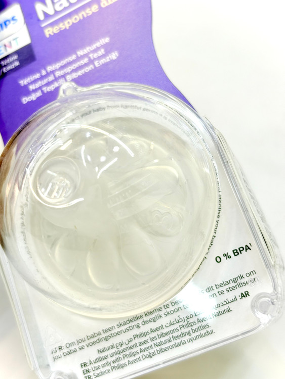 سر شیشه 3 قطره سیلیکونی اونت مناسب نوزادان +1 ماه