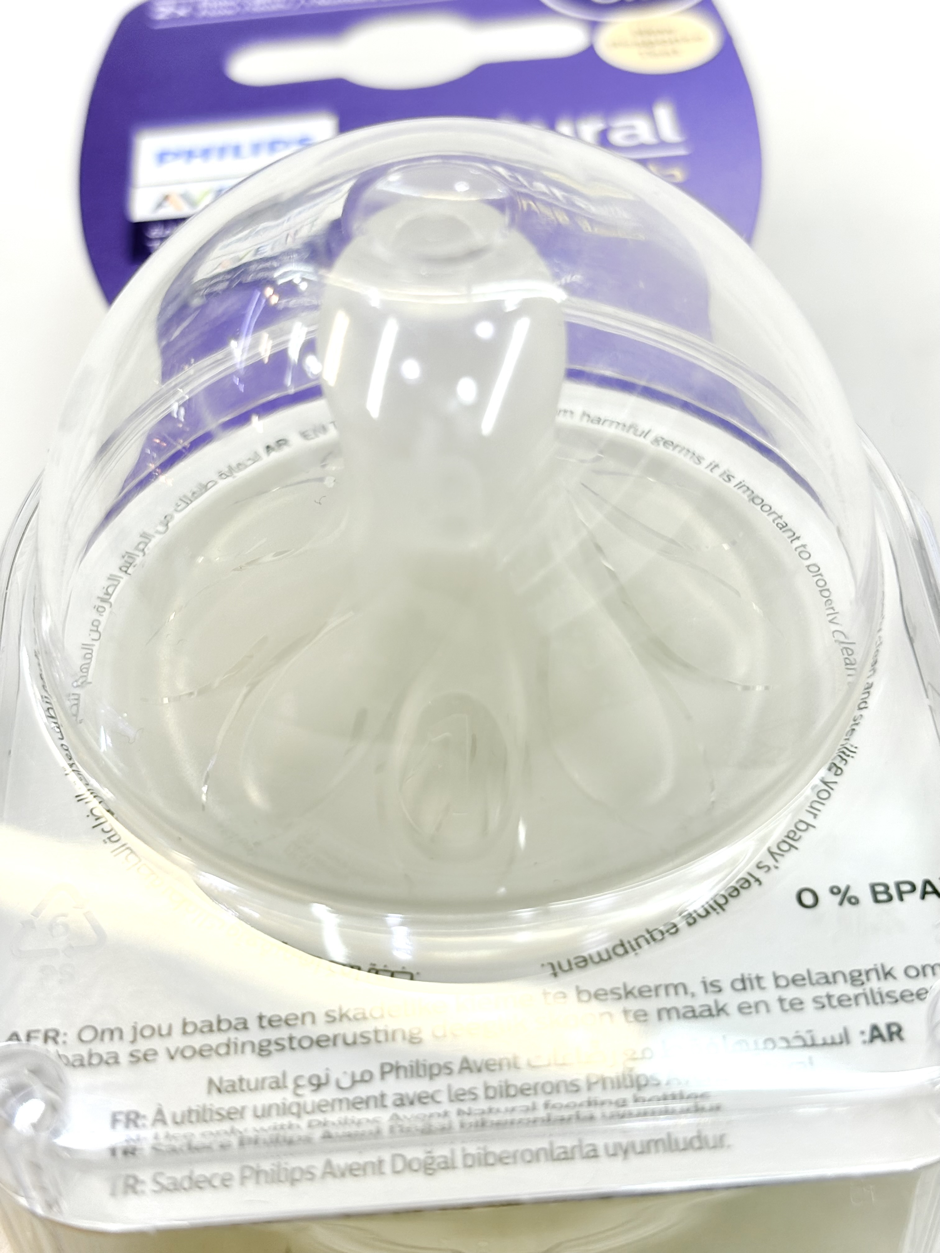 سر شیشه تک قطره سیلیکونی اونت مناسب نوزادان بدو تولد