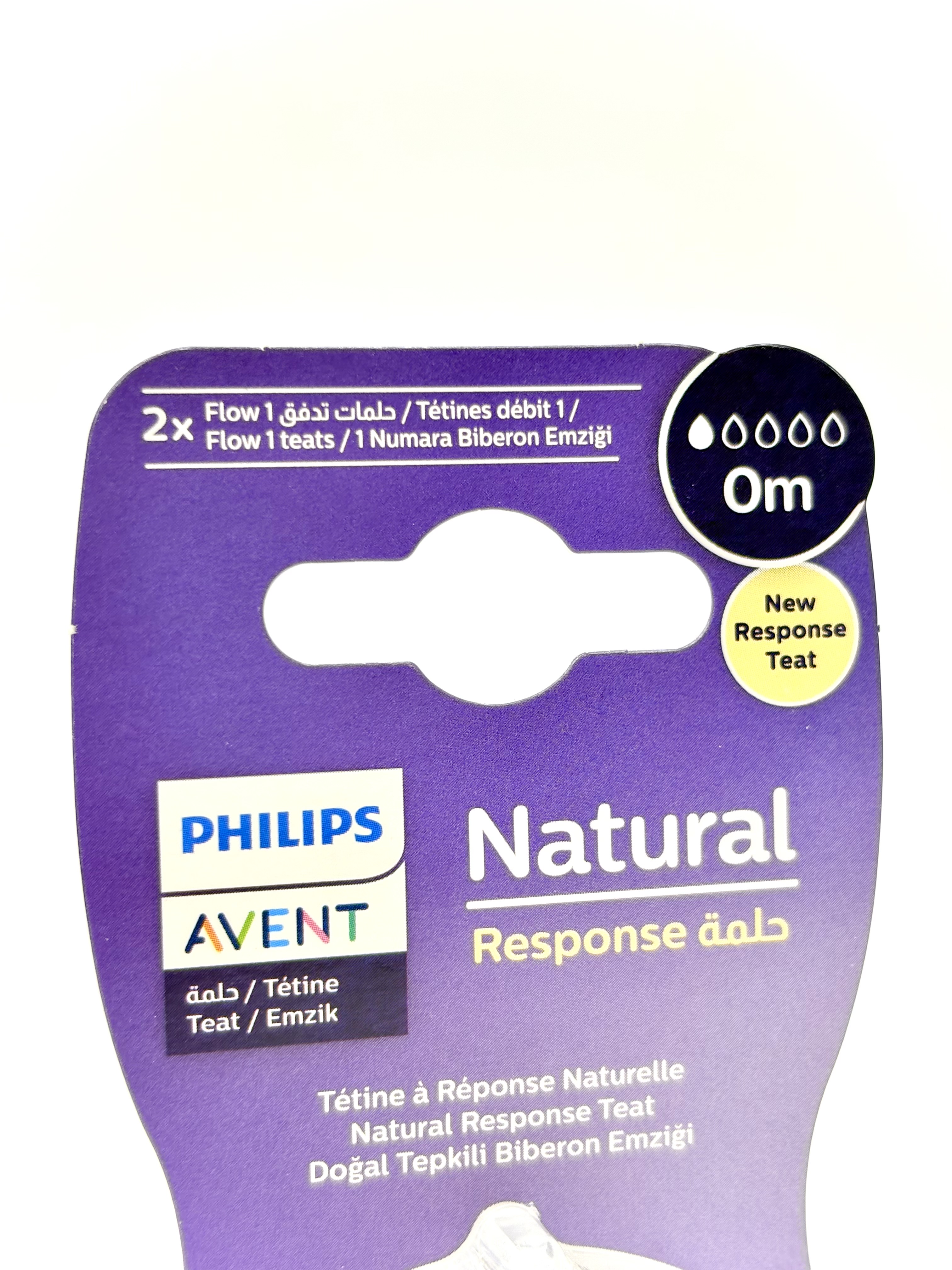 سر شیشه تک قطره سیلیکونی اونت مناسب نوزادان بدو تولد