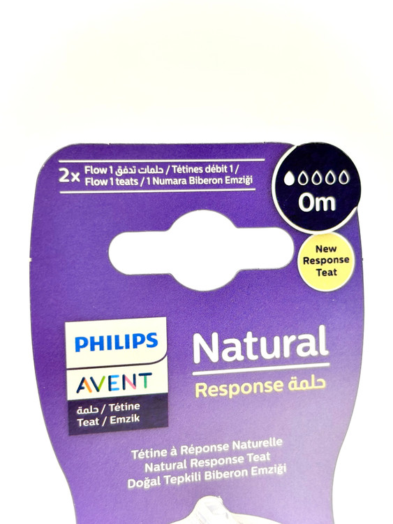 سر شیشه تک قطره سیلیکونی اونت مناسب نوزادان بدو تولد