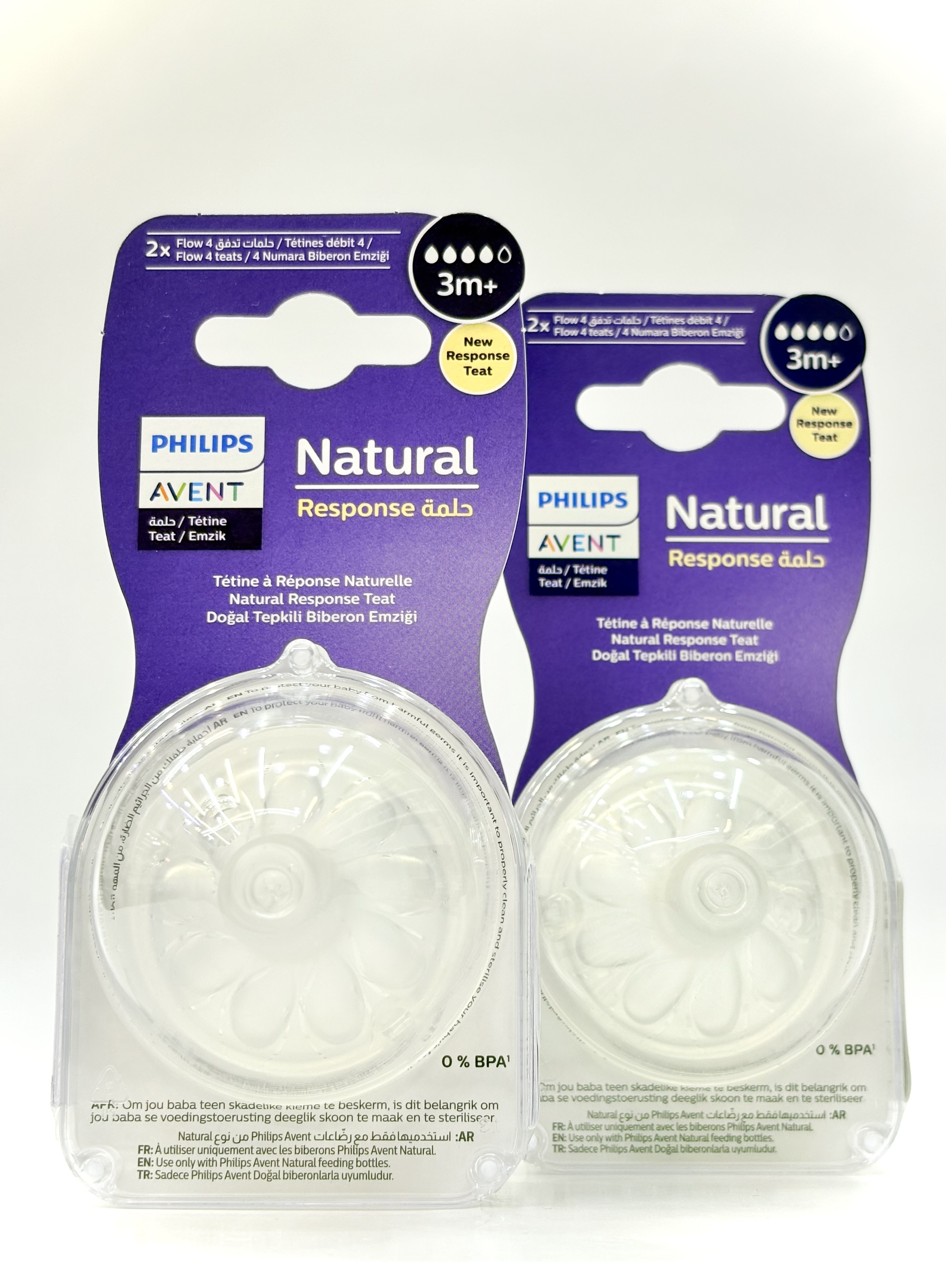 سر شیشه 4 قطره سیلیکونی اونت مناسب نوزادان +3 ماه