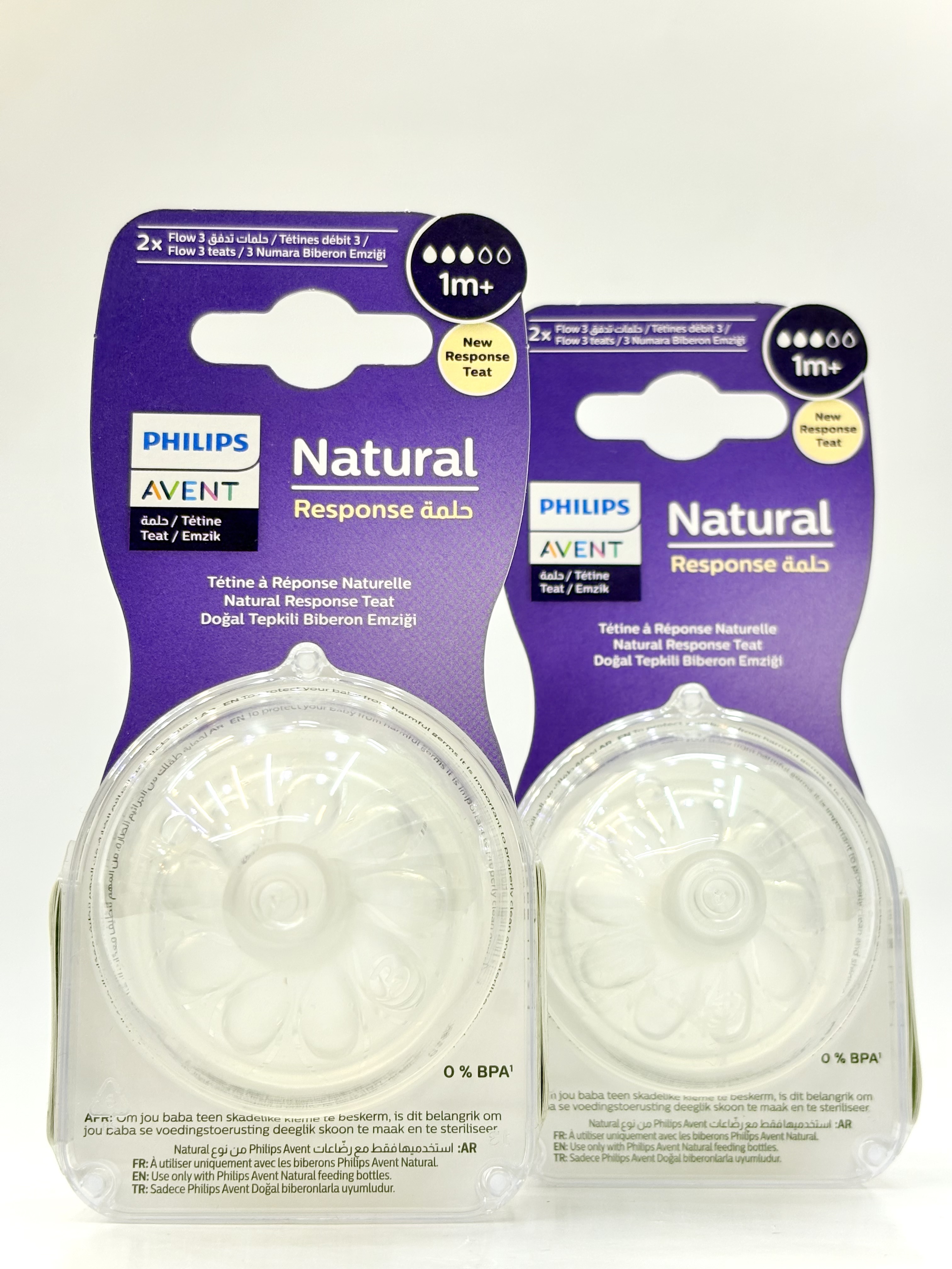 سر شیشه 3 قطره سیلیکونی اونت مناسب نوزادان +1 ماه