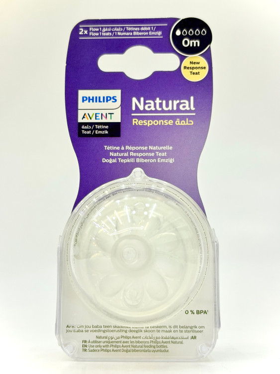 سر شیشه تک قطره سیلیکونی اونت مناسب نوزادان بدو تولد