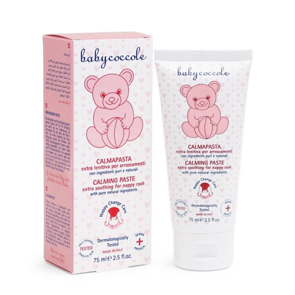 کرم سوختگی بیبی کوکول