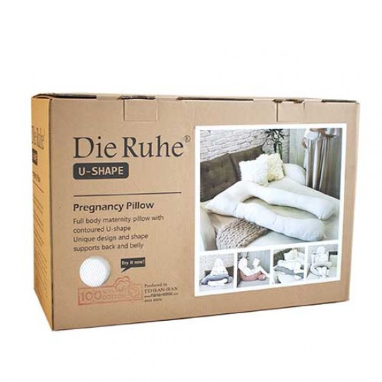 بالشت بارداری مدل U دی روحه Die Ruhe