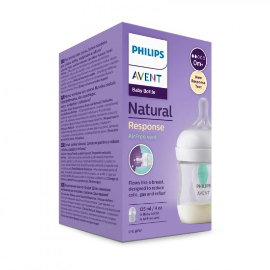 شیشه شیر نچرال 125میل سوپاپ دار AirFree فیلیپس اونت PHILIPS AVENT