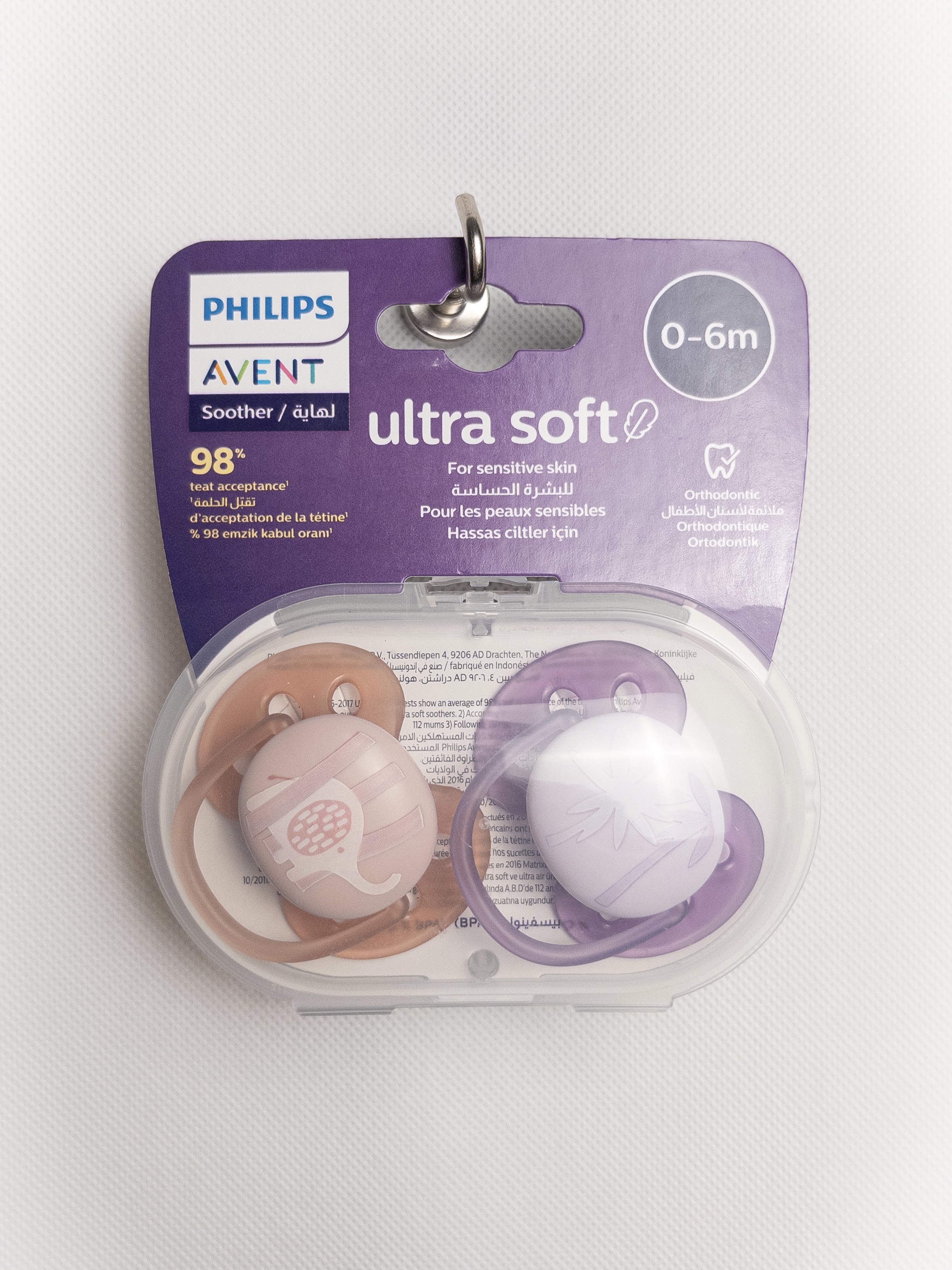 پستانک 0-6 ماه اولترا سافت مدل فیل فیلیپس اونت Philips Avent